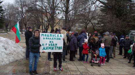 И Варна застана зад д-р Иван Димитров
