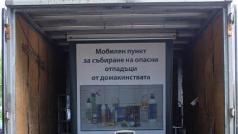 Къде и кога може да се отървете от опасните си отпадъци във Варна?
