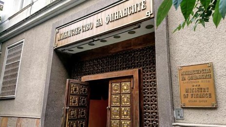 МФ: България се готви да приеме еврото най-късно на 1 януари 2025 г.