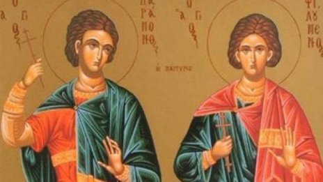 Църквата почита паметта на Св. мчци Платон и Роман