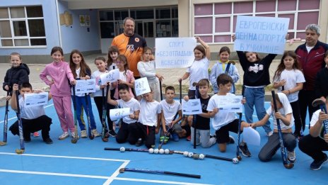 Ники Янчев проведе открит урок по хокей на трева в НУ "Васил Левски"