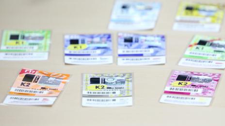 Продадените досега винетки - повече спрямо м.г.