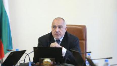 Борисов свиква ново извънредно заседание на МС в 16:30 ч.
