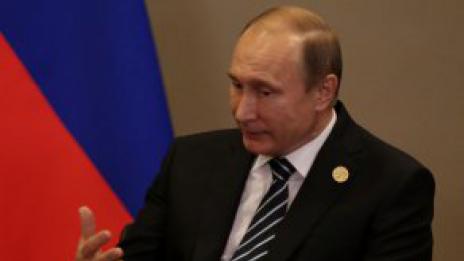 Понеделник ще е ден на траур в Русия