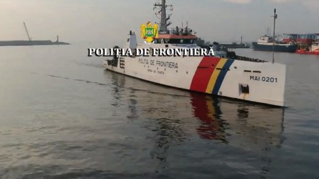 Няма повдигнати обвинения срещу българските моряци в Румъния