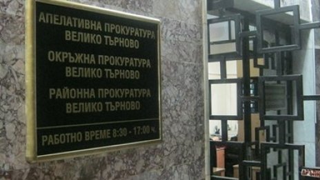 Румънец раздава юмруци на бензиностанция във Велико Търново