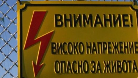 Играчка-плачка: Пореден опит за селфи завърши в болницата