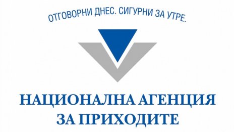 До края на декември заявяваме данъчните облекчения за деца чрез работодателя