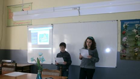 Варненски ученици писаха в конкурс за околната среда