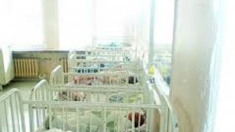 13-годишна ромка роди в Благоевград