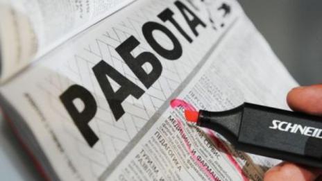 Бeзработицата намалява до 5,6% през август