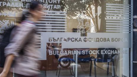 Едва 20% от боновите книжки са със стойност