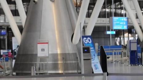 Затвориха двата терминала на летище София, търсиха бомби