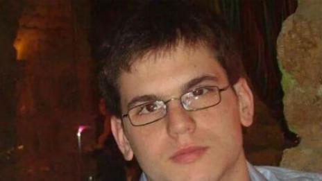 Установиха самоличността на атентатора от Сарафово
