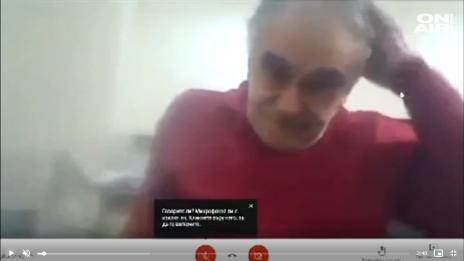 Нов скандал с преподавател в МУ-София: Искате да квичите! (18+)