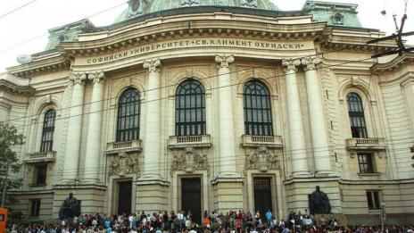 Доценти пишат дипломни за 1000 лв.
