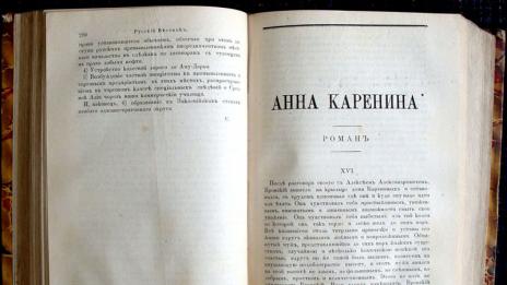 Маратонско четене на "Анна Каренина" влезе в Гинес