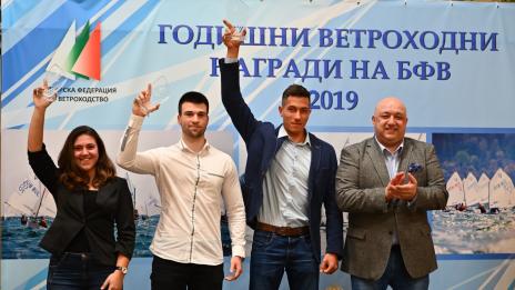 Красен Кралев награди Александър Бачев за Ветроходец на 2019