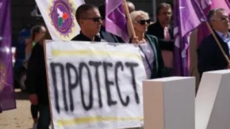 КНСБ организира два протеста във Варна днес