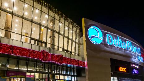 Delta Planet Mall е отличен с награда в конкурса „Сграда на годината“