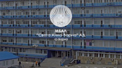 Кметът на Варна инспектира ремонта на клиниката по урология в "Окръжна болница"
