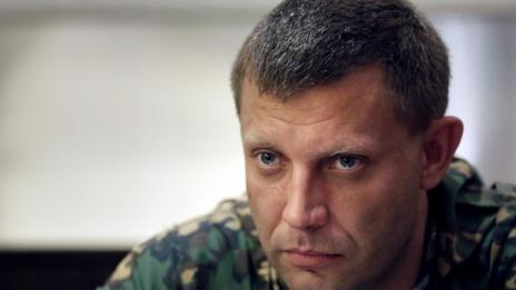 Сепаратистите в Донецк обвиниха Запада, че е помогнал за убийството на Захарченко