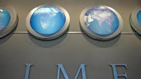 И МВФ стана песимист за глобалната икономика