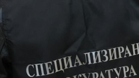 Прокуратурата погва БАБХ за неизгодни сделки  