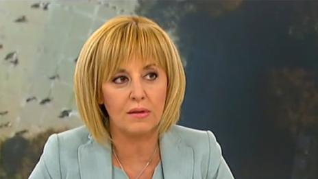 Делото за касиране на вота в София почва днес