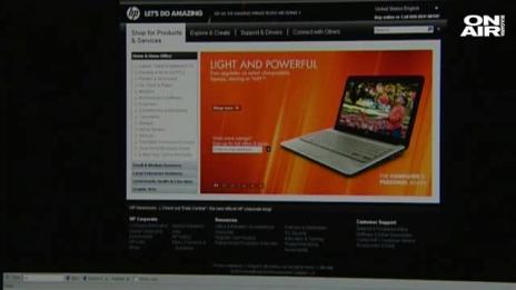 Спадът в търсенето на персонални компютри затруднява HP
