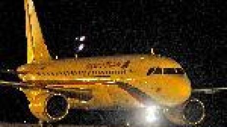 Бойко Борисов даде показания в прокуратурата за полетите с "Авиоотряд 28"