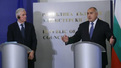 Правата на българите във Великобритания след Брекзит ще бъдат защитени