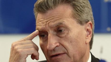 Еврокомисията може и да подкрепи "Южен поток"