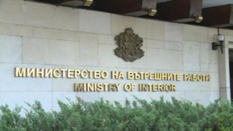 Шефът на дирекция "Инспекторат" в МВР е отстранен 