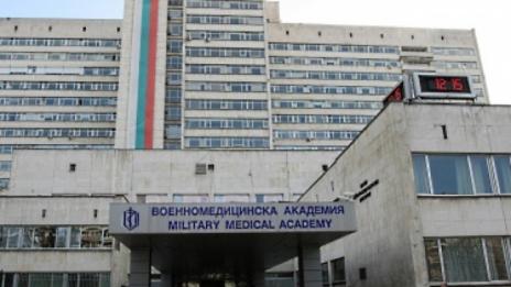 ВМА с 3 нови линейки