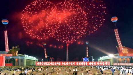 Пхенян празнува приповдигнато! Фойерверки за водородната бомба