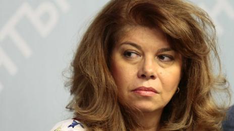 Йотова против да се дава гражданство срещу инвестиции 