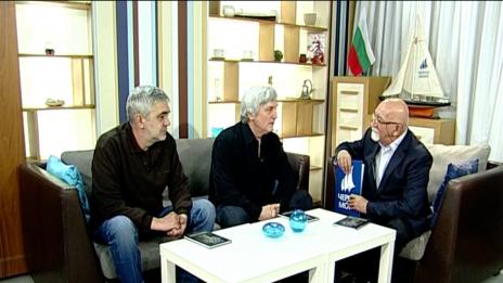 "Щрихи от утрото" (12.04.2017) - Минути за култура-Владимир Стоянов и Христо Христов