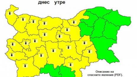 Жълт код за жеги утре, в Плевен и Русе – опасност от пожари 