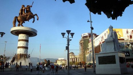 Франция, Холандия и Дания искат отлагане на преговорите с Македония и Албания