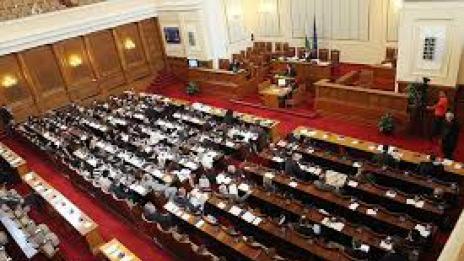 Парламентът няма да обсъжда арменския геноцид