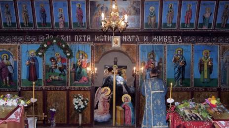 Откриха параклиса „Свети Мина“ във "Владиславово"