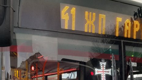 Променят маршрута на варненски автобус заради ВиК-ремонт