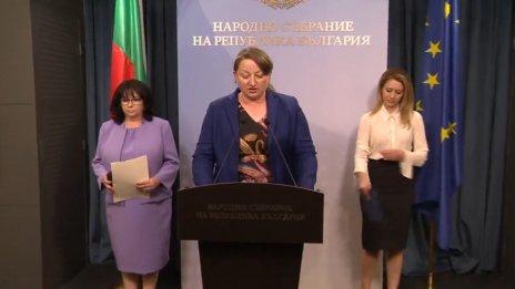 Обявиха две важни новини след срещата на ГЕРБ и ДПС