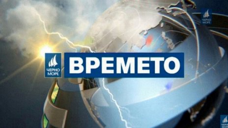 Времето във Варна на 6 май 2024
