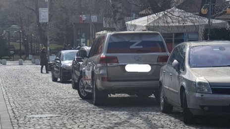 Губерния на Путин ли сме? Коли със "Z" по родните пътища. Законно ли е?