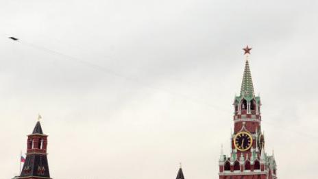 Русия: САЩ нарушават ядрено споразумение