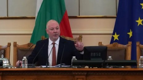 Парламентът с нов председател - Росен Желязков