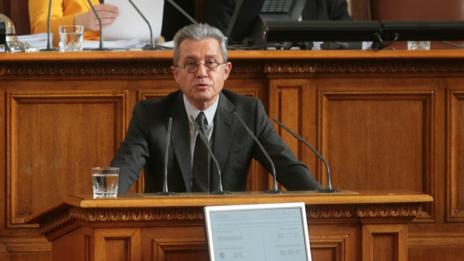 До 10% се ограничава собствеността на дружества, регистрирани в офшорни зони