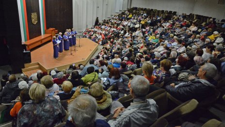 Много пенсионери дойдоха на концерта по случай Международния ден на възрастните хора